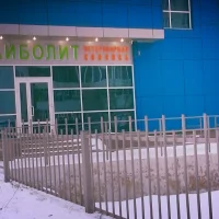 Клиника Айболит Фото 2 на проекте VetSpravka.ru Клиника Айболит Фото 2 на проекте VetSpravka.ru