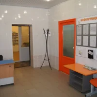 Ветеринарная клиника Well Vet Фото 2 на проекте VetSpravka.ru Ветеринарная клиника Well Vet Фото 2 на проекте VetSpravka.ru